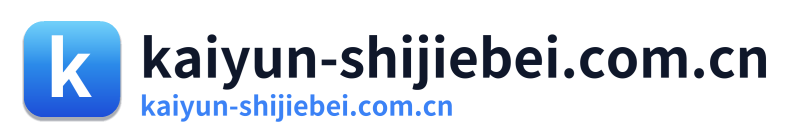 kaiyun-shijiebei.com.cn